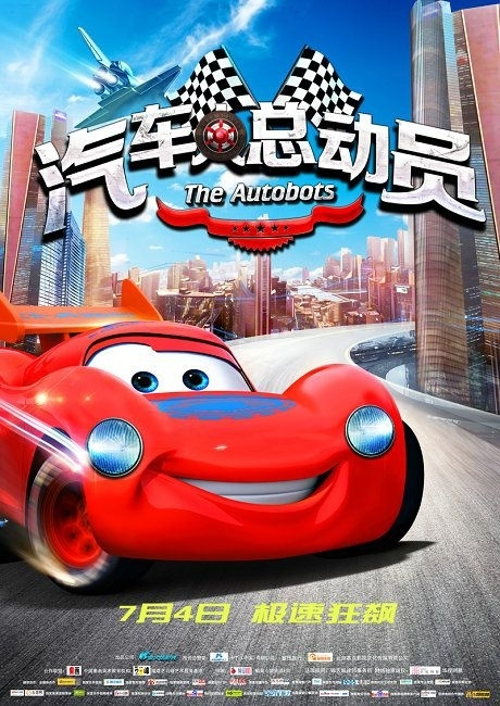 怎么办假澳大利亚护照模板